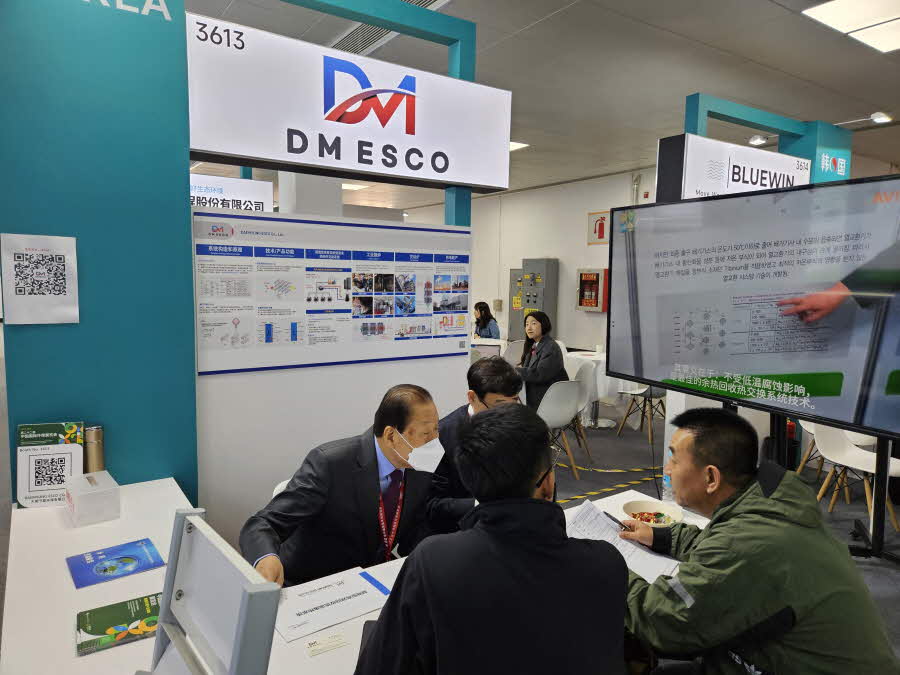 d1e3cc4b80af0b9bbde800689329386d_1739853690_4306.jpg