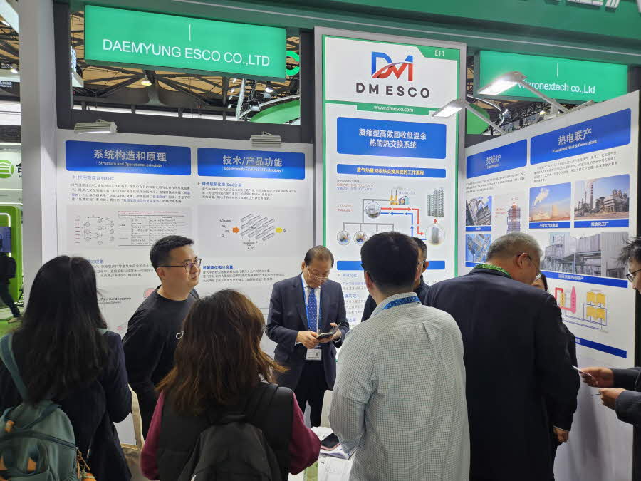 d1e3cc4b80af0b9bbde800689329386d_1739853885_5932.jpg